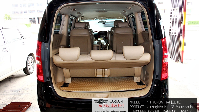 HYUNDAI H-1 ELITE [ประตูไฟฟ้า 2 ข้าง + pioneer 8750bt + damping + usb 1 P + เบาะหลังเอนได้แถว 3] {ก-1699}