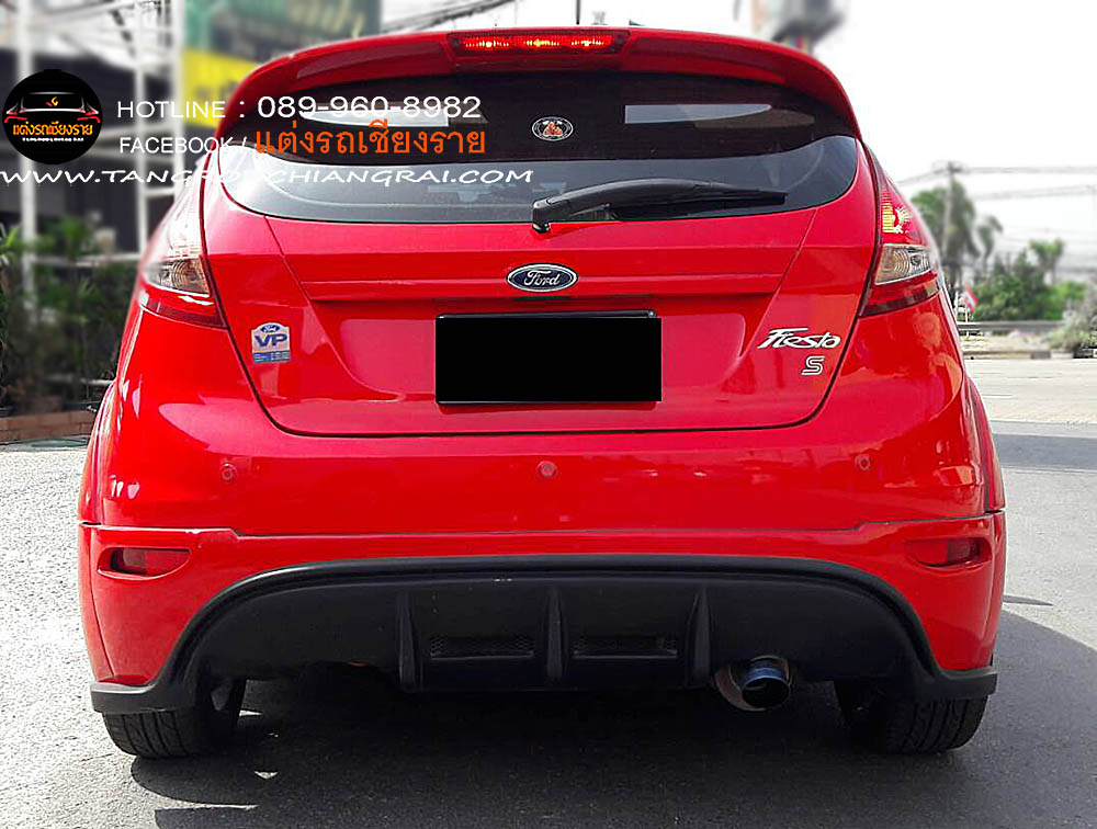 ชุดแต่งรอบคัน T Speed II Ford Fiesta 5 ประตู