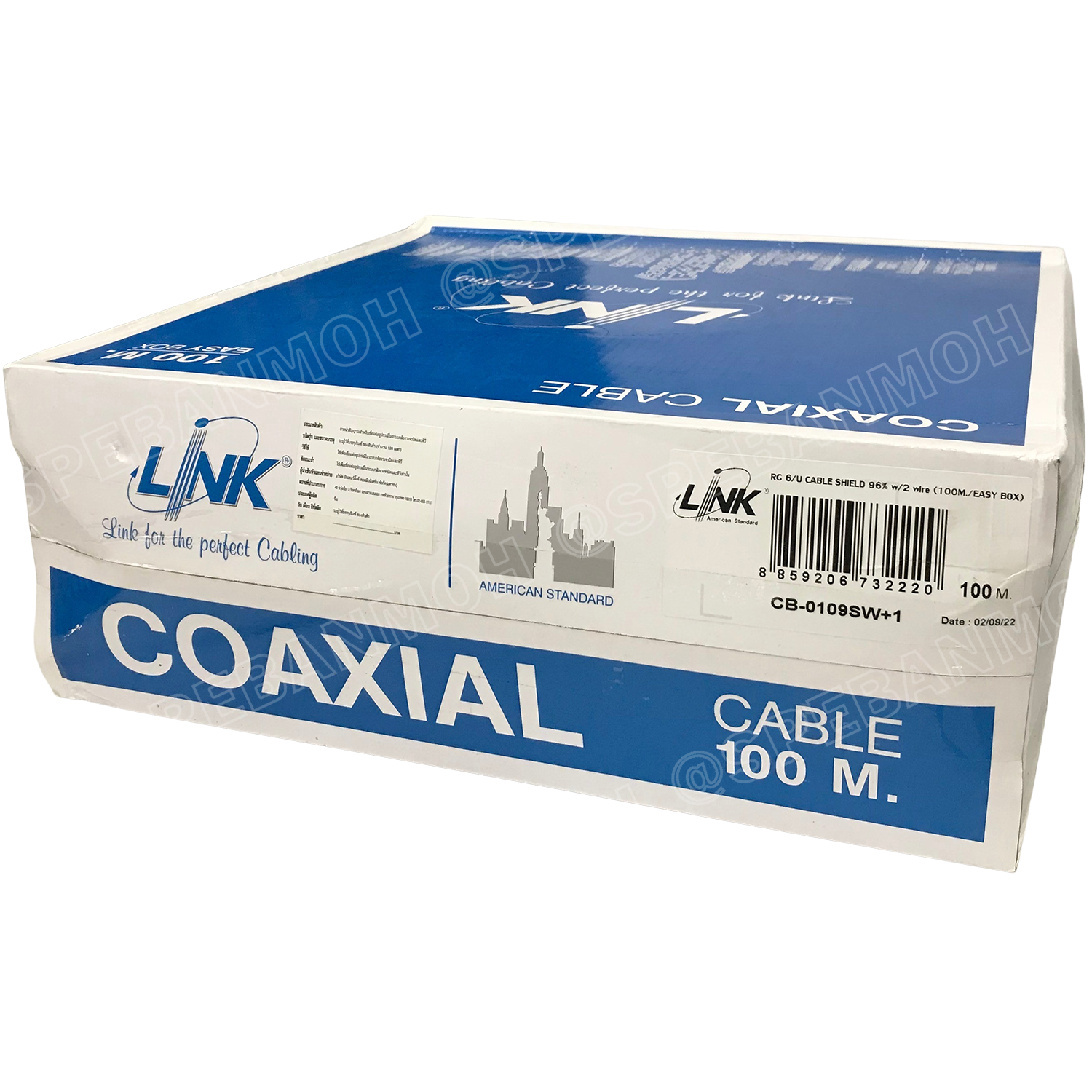 [ 3 เมตร ] CB-0109SW+ RG 6/U Cable w/Power wire, 96% Shield STANDARD+ สีดำ สายโคแอกเชียล Coaxial Cable สายเดินกล้องวงจรปิด RG6/U ชีล 96% สาย CCTV สายชีลกันสัญญาณรบกวน เดินกล้องวงจรปิด CCTV ใช้สำหรับเดินกล้องวงจรปิดภายใน