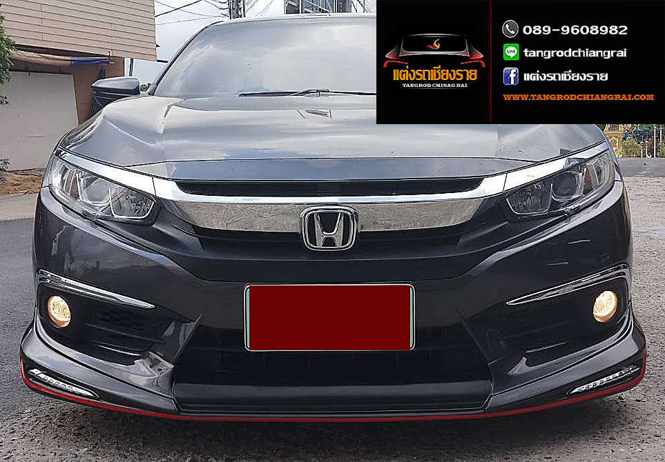 ชุดแต่ง Amotriz CIVIC 2016