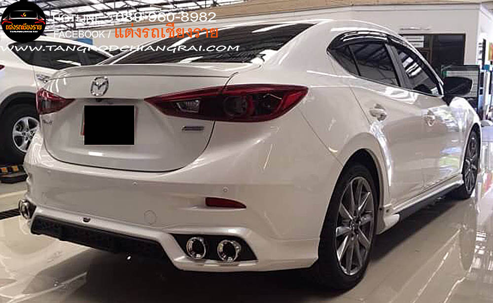 ชุดแต่งรอบคัน JAP MAZDA 3 2017 (4 ประตู)