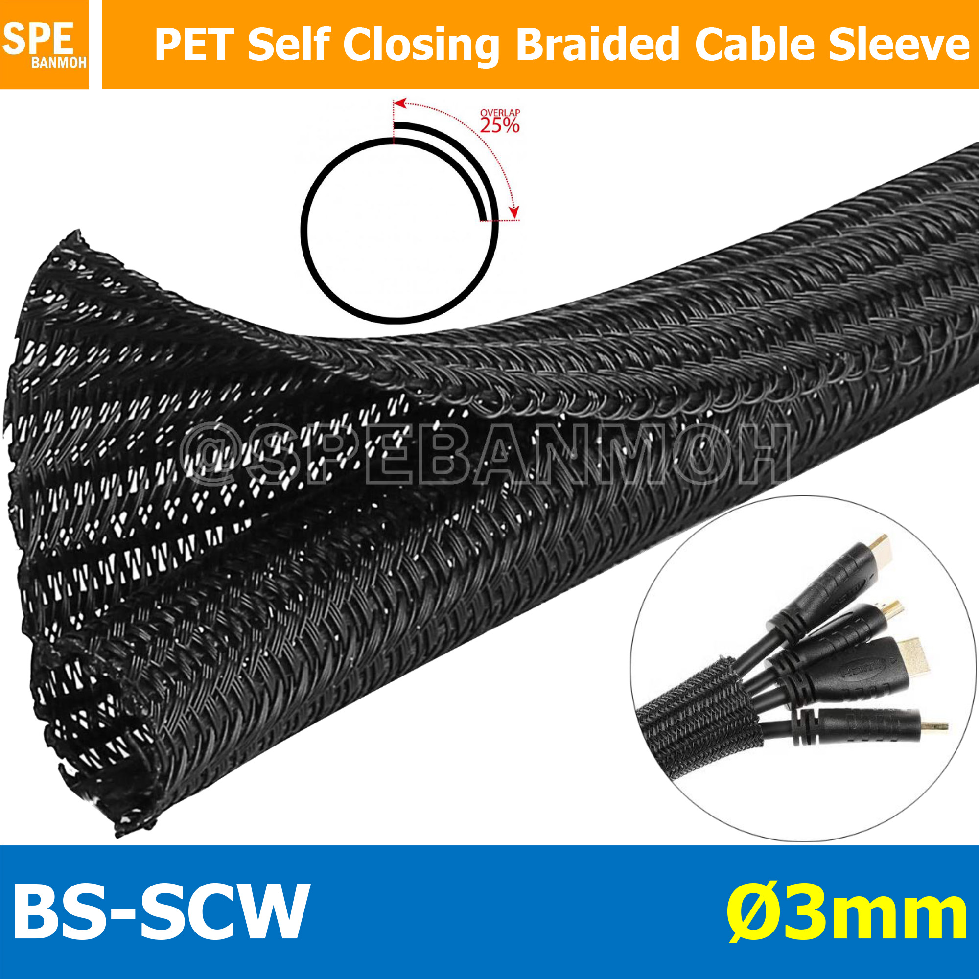 [ 2 เมตร ] BS-SCW I.D = 3 mm. สายถักหุ้มสายไฟ แบบผ่า หนังงูหุ้มสายไฟแบบผ่า Self Closing Braided Cable Sleeve หนังงูผ่ากลาง สายถักผ่ากลาง Cable Sleeving หุ้มสายไฟ หนังงูหุ้มสายไฟ ปลอกหุ้มสายไฟแบบถัก สายถักหุ้มสายไฟ สายถักไนล่อน Split PET Cable Sleeving