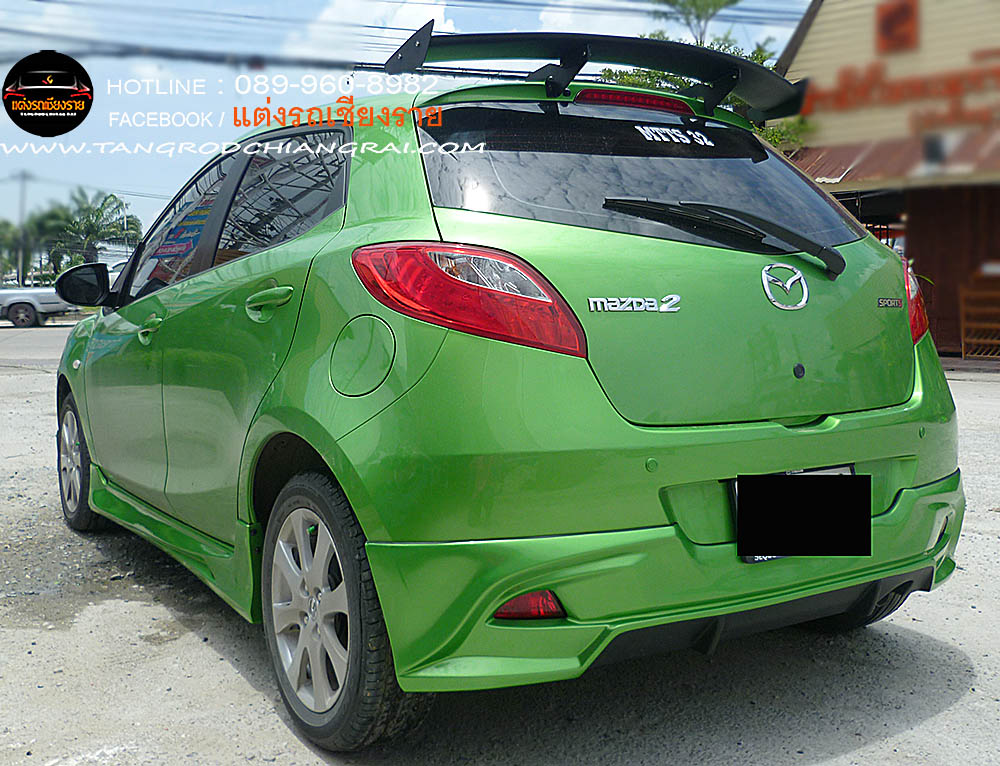 ชุดแต่งรอบคัน FIRE WAR MAZDA 2 5 ประตู 2010-2014