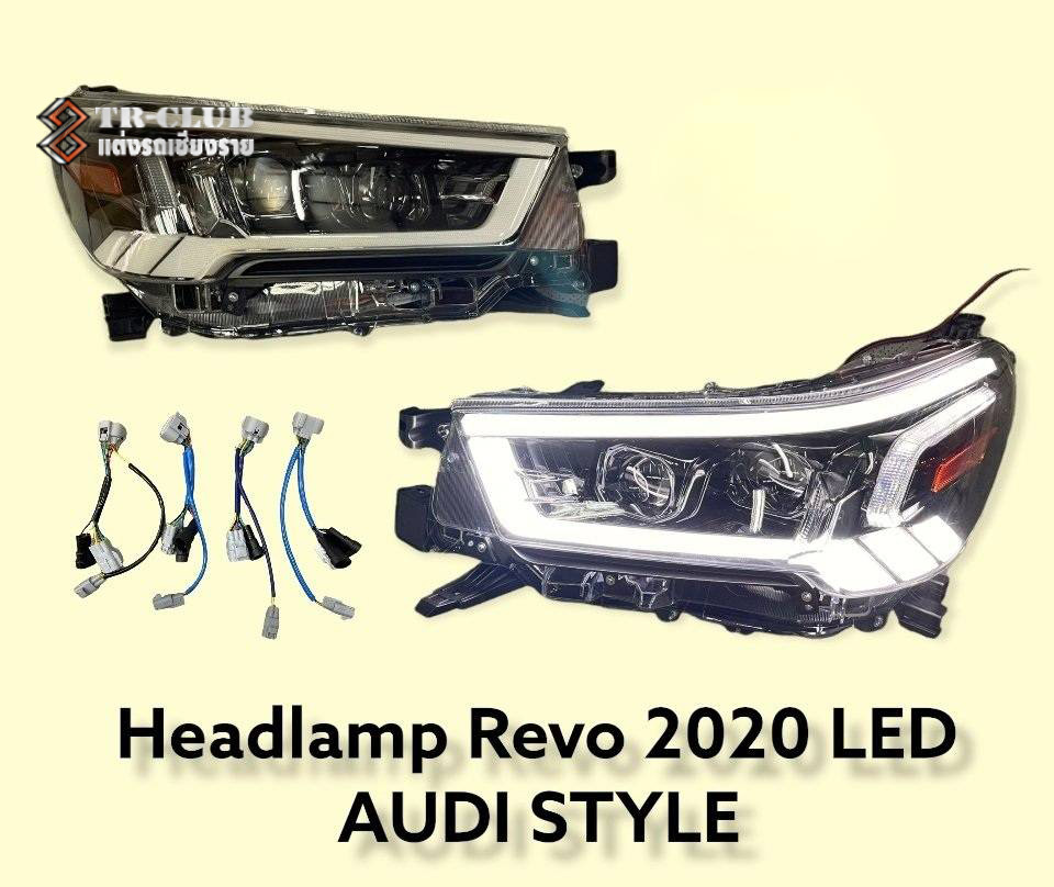 ไฟหน้าแต่ง TOYOTA HILUX REVO 2020-2022 LED AUDI STYLE