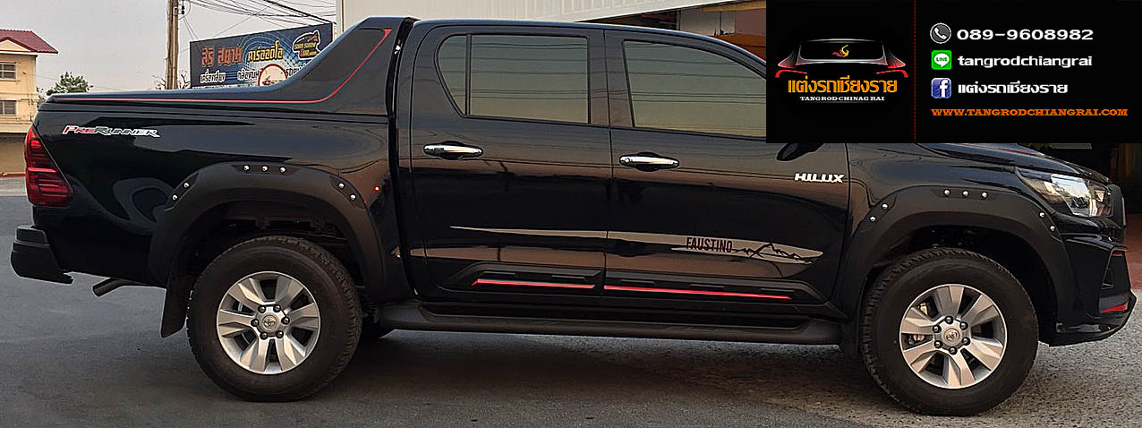 ชุดแต่ง FAUTINO REVO ROCCO 2018