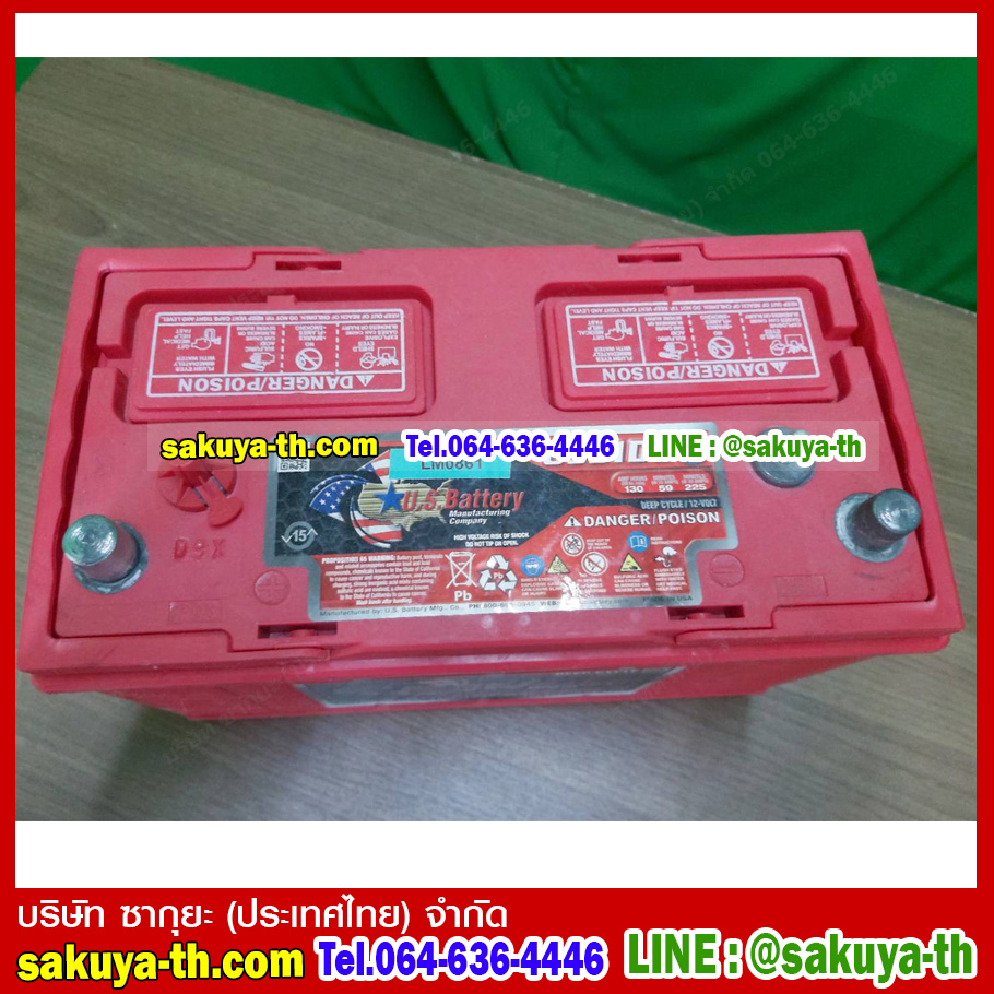 แบตเตอรี่ RA55