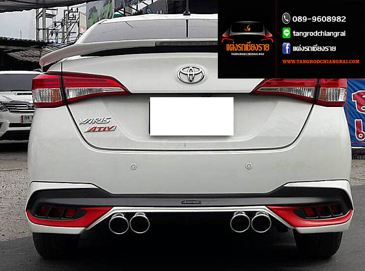 ชุดแต่ง Amotriz Yaris ATIV 4 ประตู