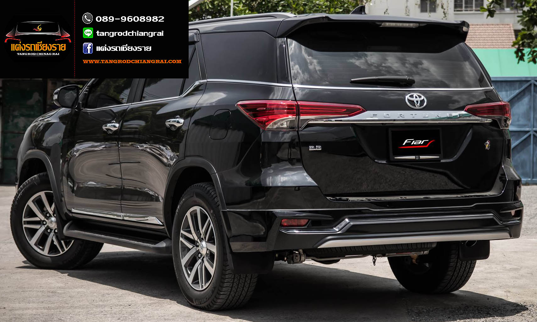 ชุดแต่ง FIAR-FD3 FORTUNER ปี 2015