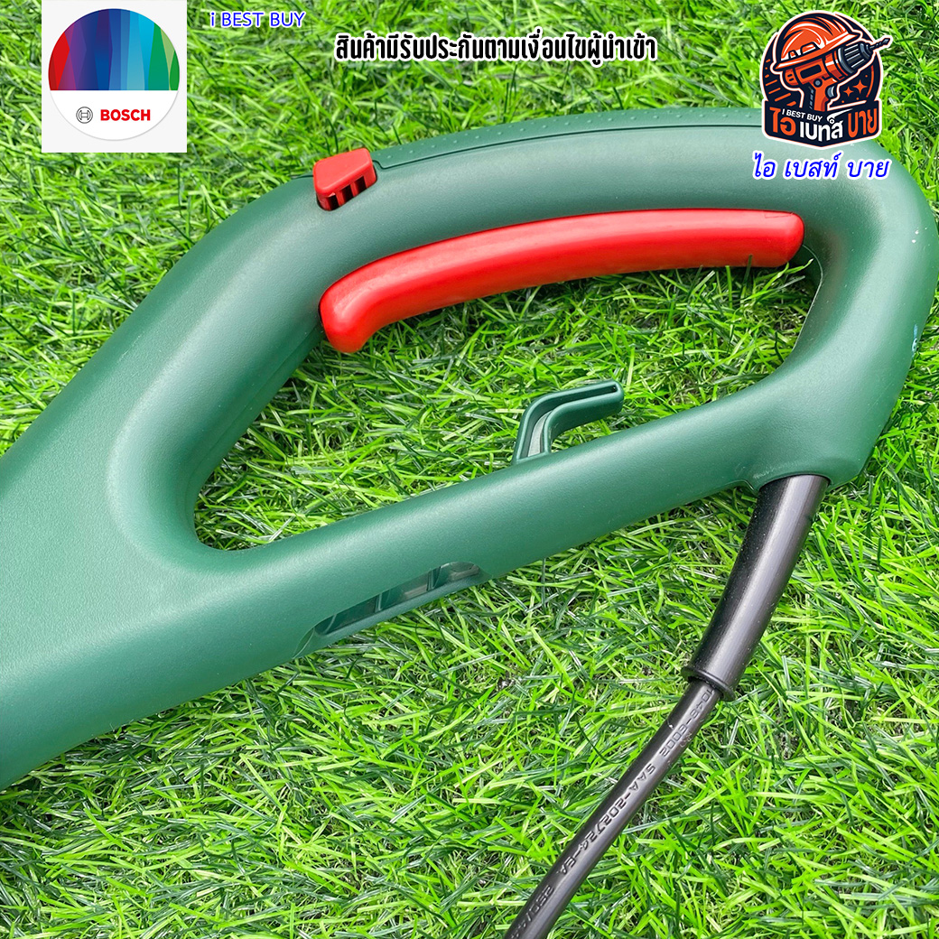 BOSCH เครื่องเล็มหญ้า กำลัง 280วัตต์ Easy GrassCut 23 พร้อมตลับเอ็น 1.6มม.x4 เมตร