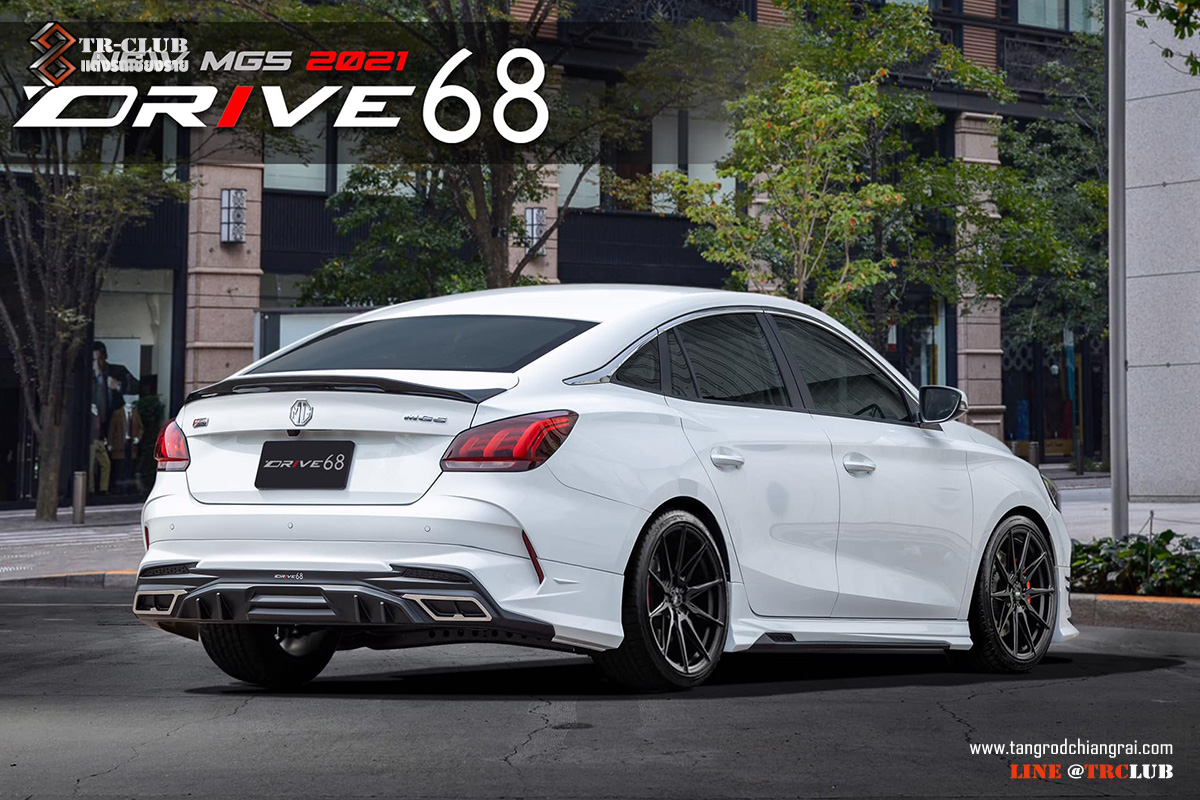 ชุดแต่งรอบคัน DRIVE 68 MG5 2021