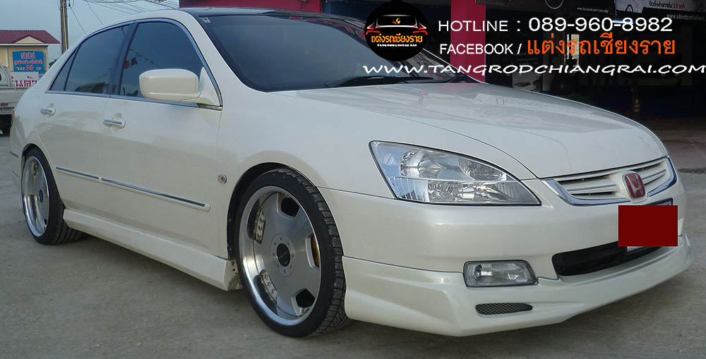 ชุดแต่งรอบคัน MUGEN ACCORD 2003