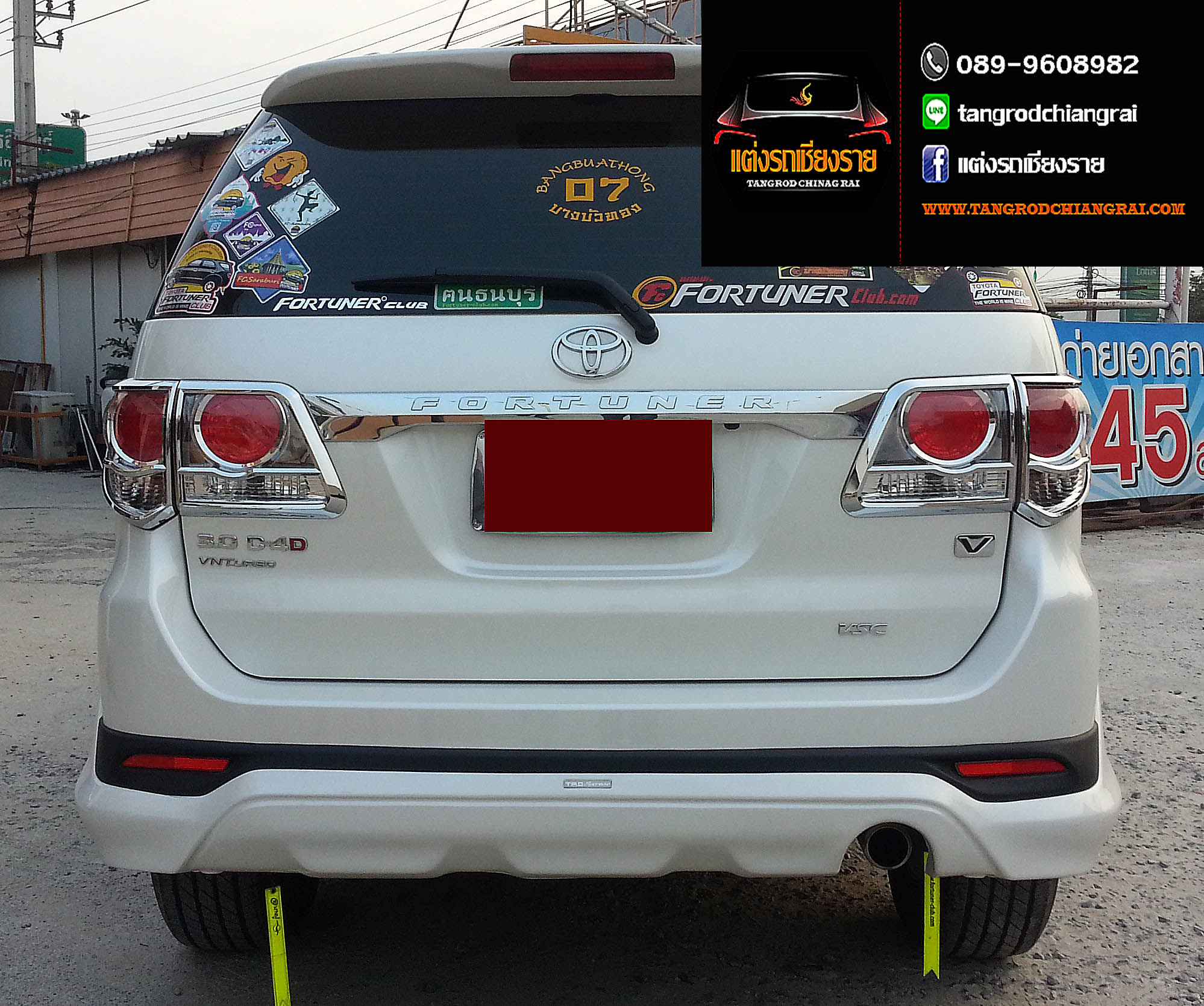 ชุดแต่ง TRD Sportivo V5 (แบบไม่ครอบไฟตัดหมอก) FORTUNER ปี 2012-2014