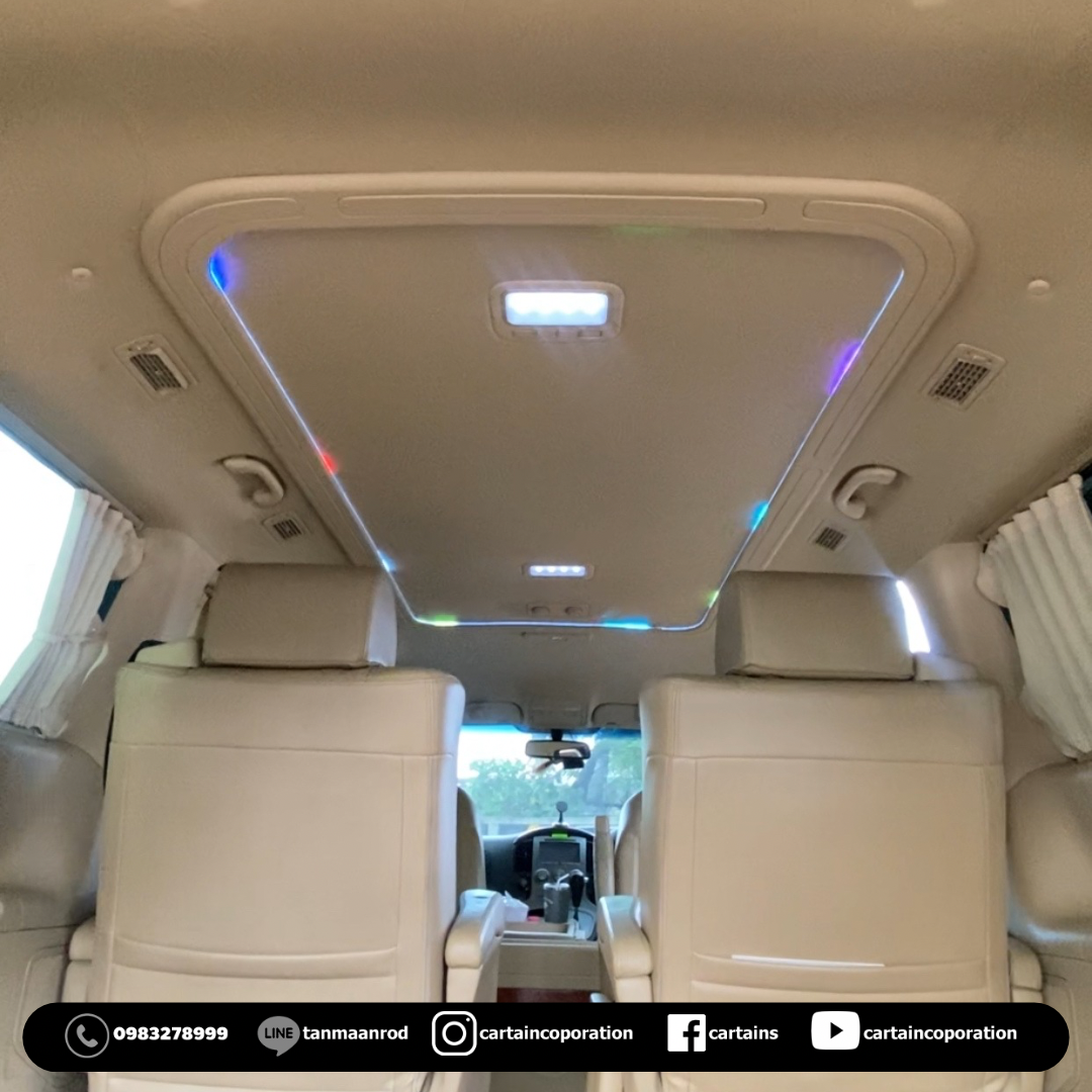 หุ้มหลังคาพร้อมรางไฟ