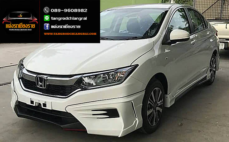 ชุดแต่ง Advance CITY 2017