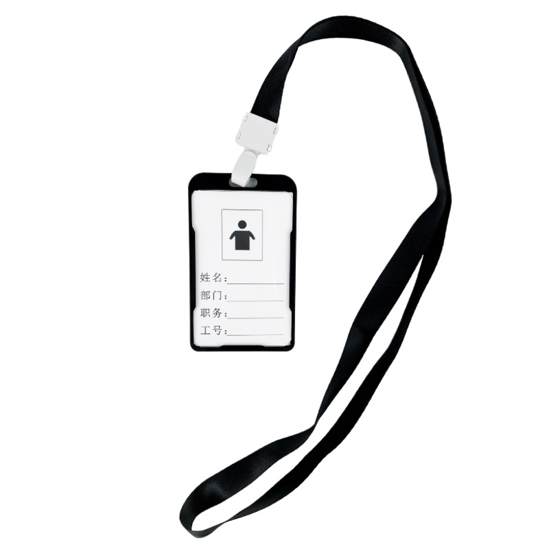 ป้ายชื่อ ป้ายคล้องคอ ป้ายห้อยคอ แบบโลหะ แนวตั้ง ขนาด 5.8 x 9.7 cm