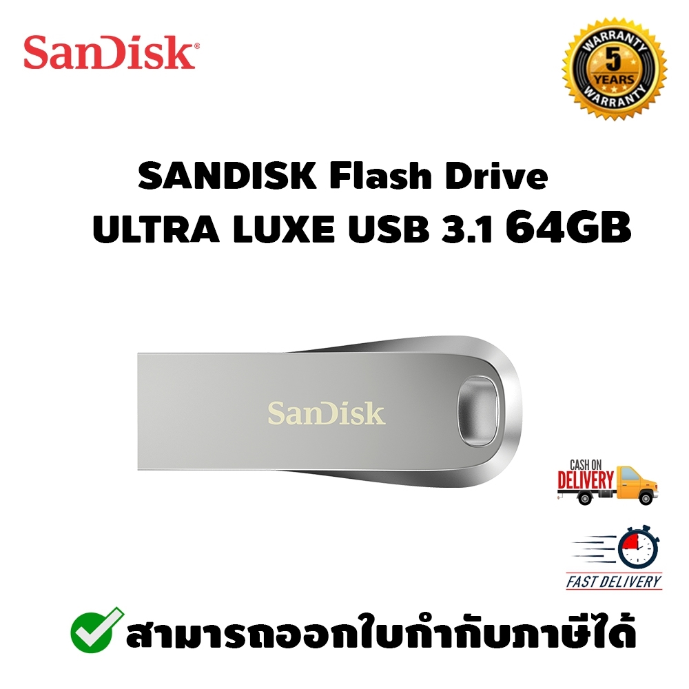 SANDISK Flash Drive ULTRA LUXE USB 3.1 64GB (SDCZ74_064G_G46)