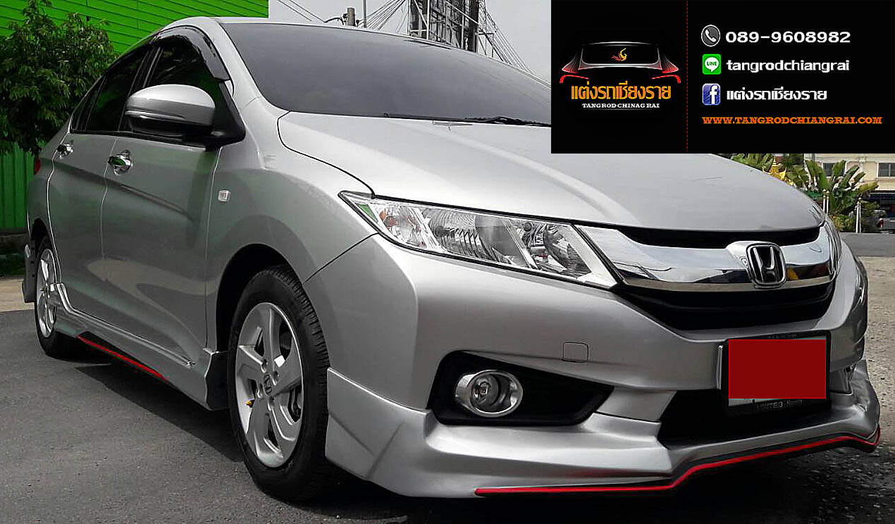 ชุดแต่ง Artimo R CITY 2014