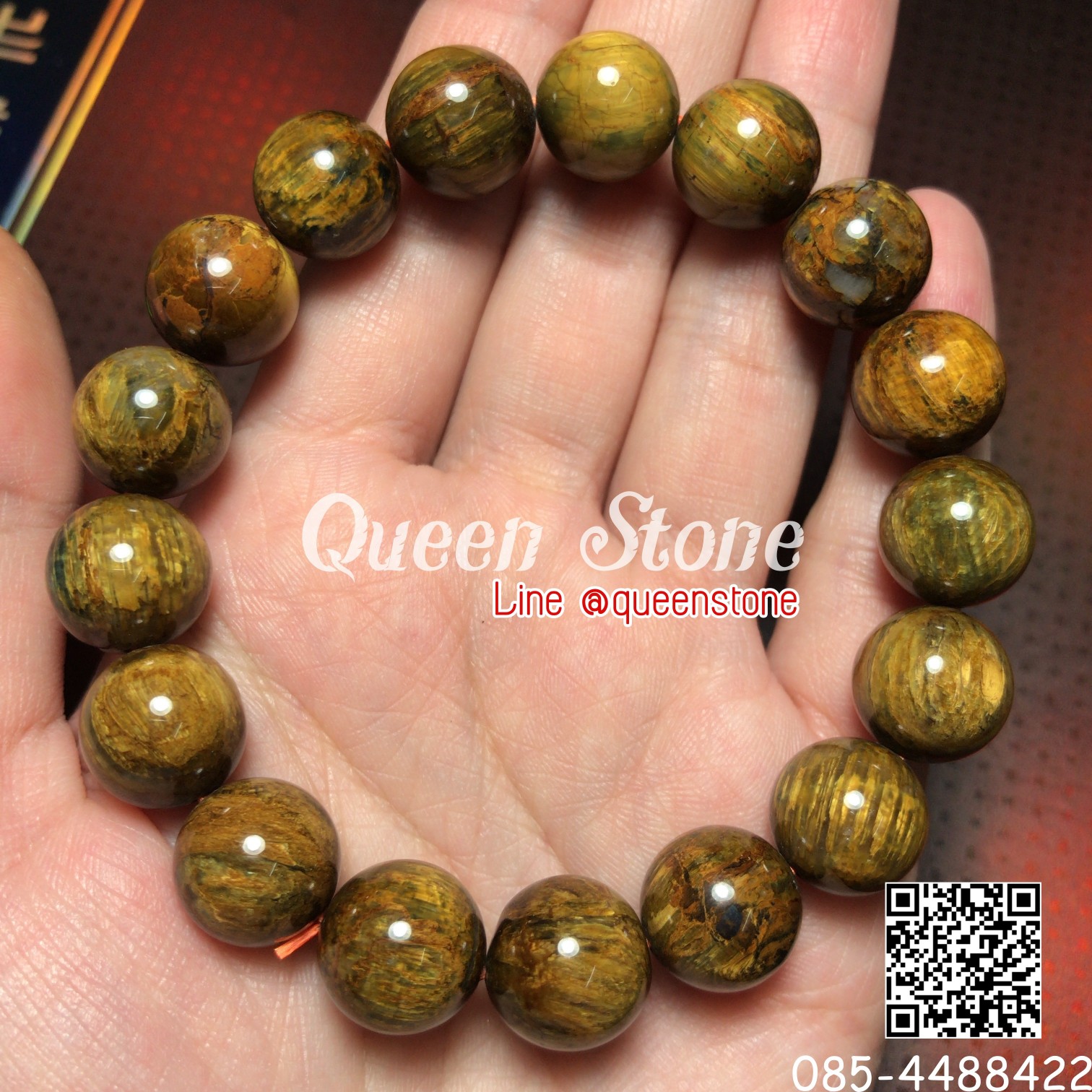 ปู่โสมเฝ้าทรัพย์ ปีเตอร์ไซต์ 8/11/14 มิล (Top Premium)