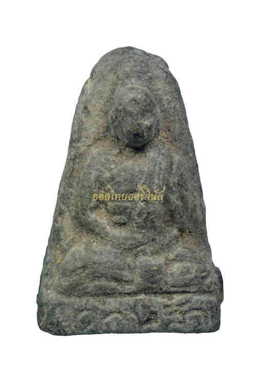 พระรูปเหมือนครูบาคำหล้า เนื้อผง 62112221