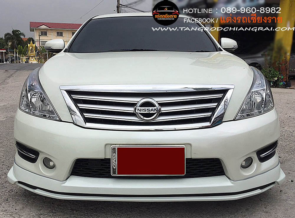 ชุดแต่ง Access TEANA 2012 MC