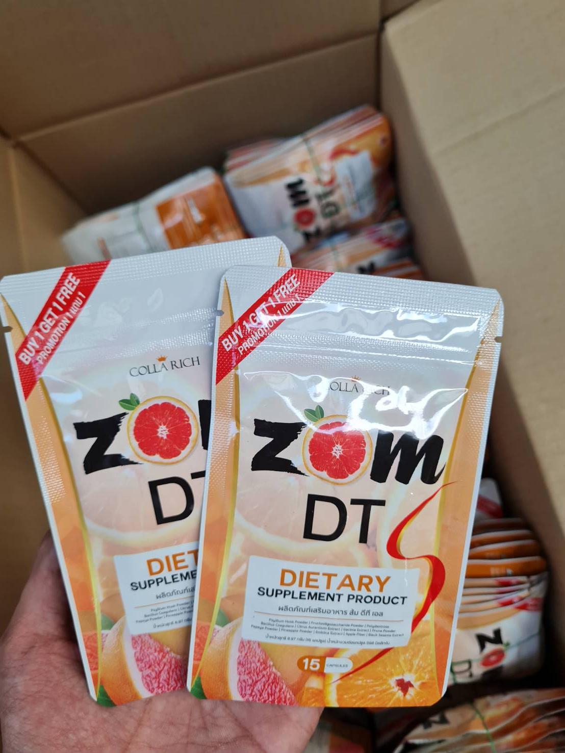 ส้มDT ZOM DT ซื้อ 1 แถม 1 ซอง