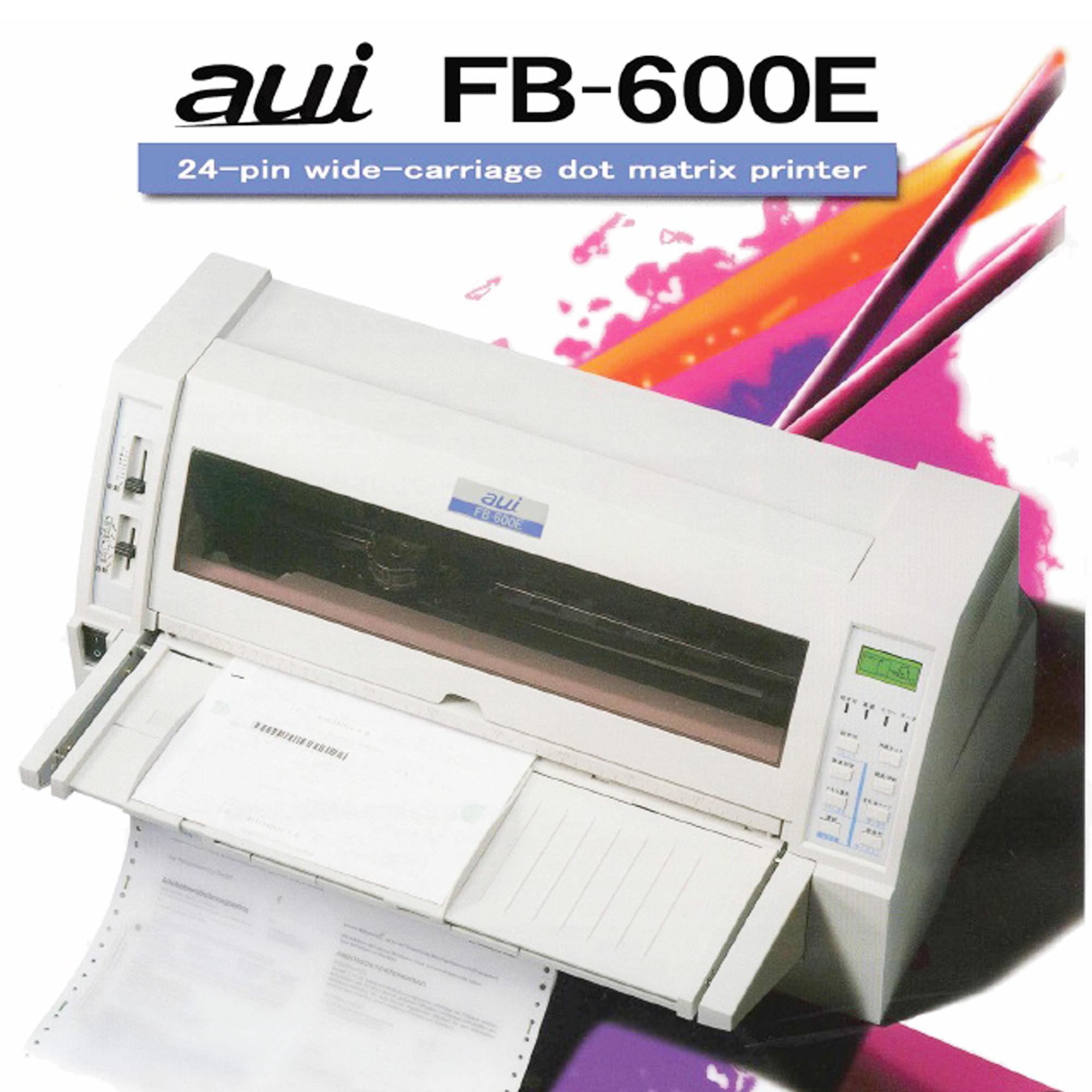 AUI เครื่องพิมพ์ Heavy duty printer FB-600E