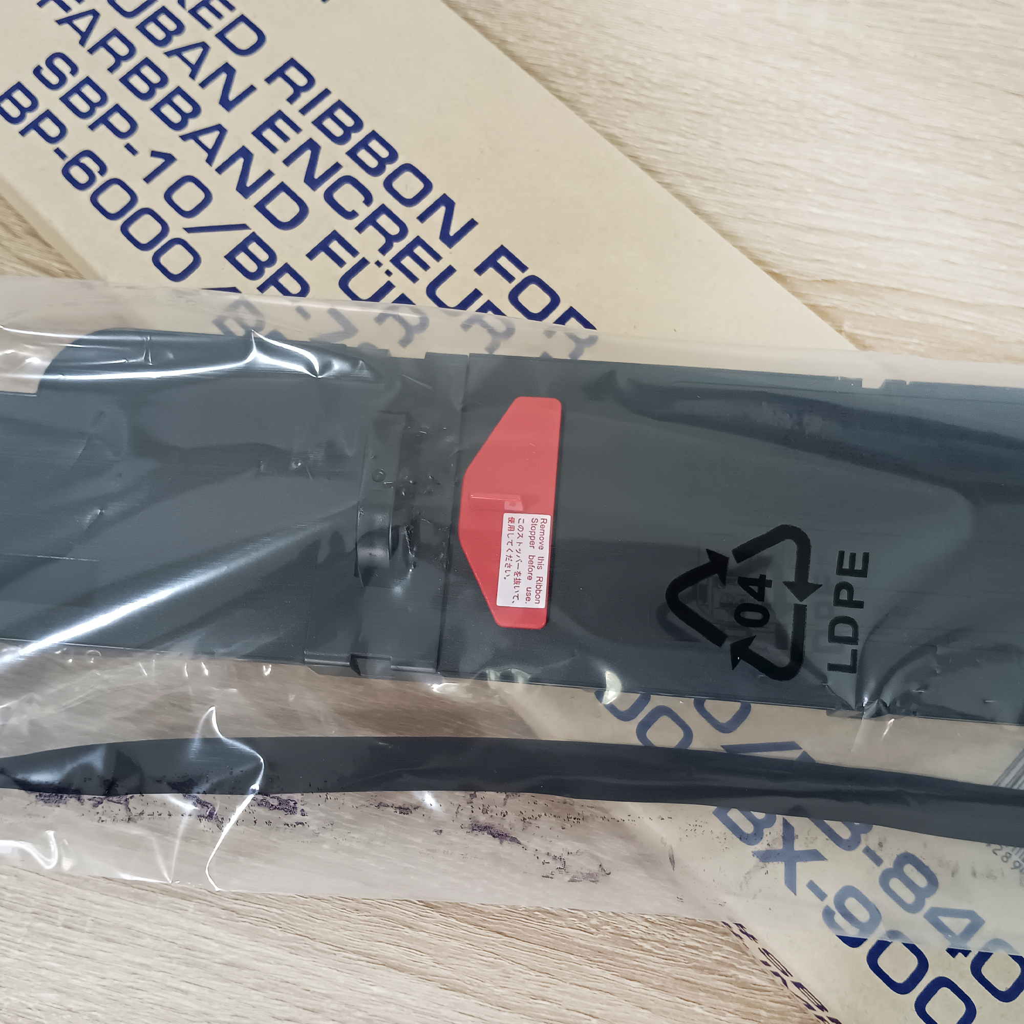 หมึกพิมพ์แท้ Seiko precision รุ่น BP9000 / BP9000 Plus