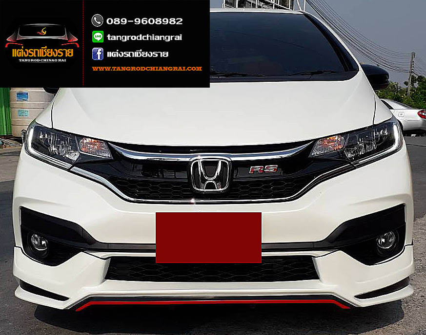 ชุดแต่ง PS (ตัว TOP) JAZZ 2017