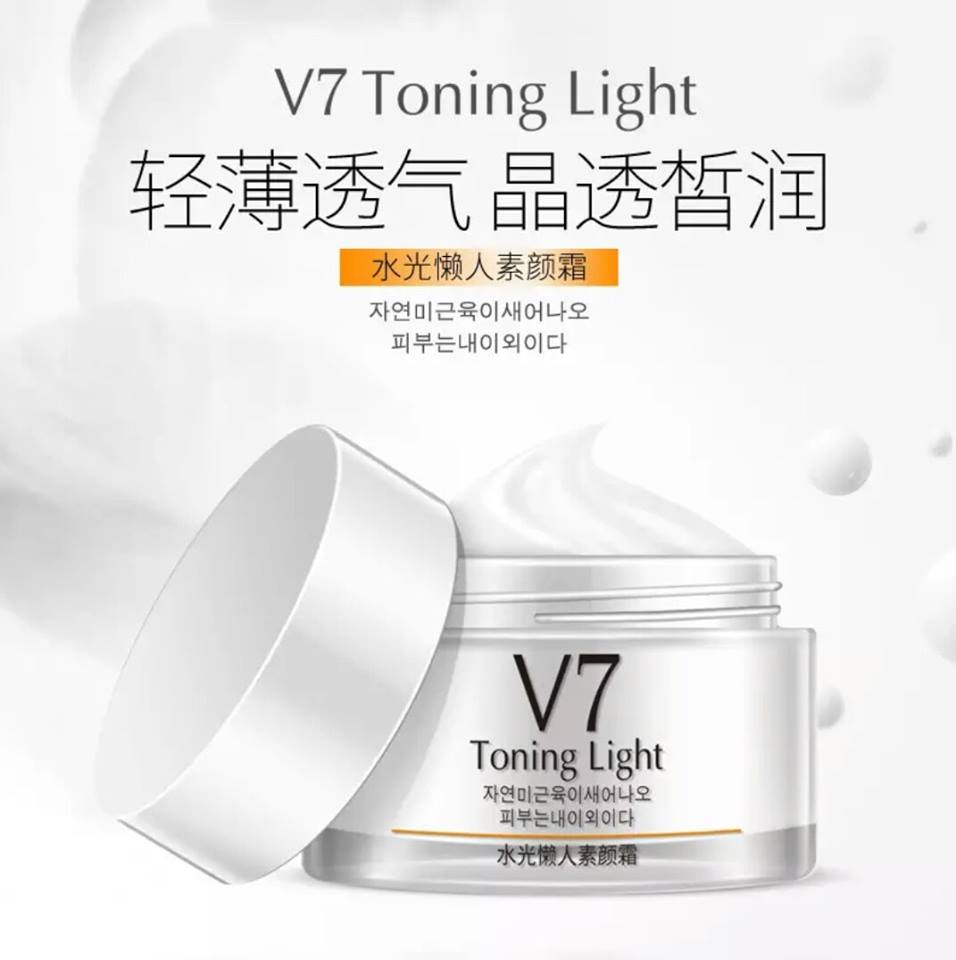 BIOAQUA V7 Toning Light ครีมV7 50กรัม