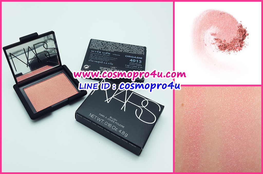 บลัชออน (นาร์ส) สียอดนิยม สวยสุด ๆ บลัชออน สีออร์แกสซั่ม สีชมพูอมส้ม ผสมชิมเมอร์เล็กน้อย NARS Blush Orgasm ขนาดปกติ 4.8g มีกล่อง