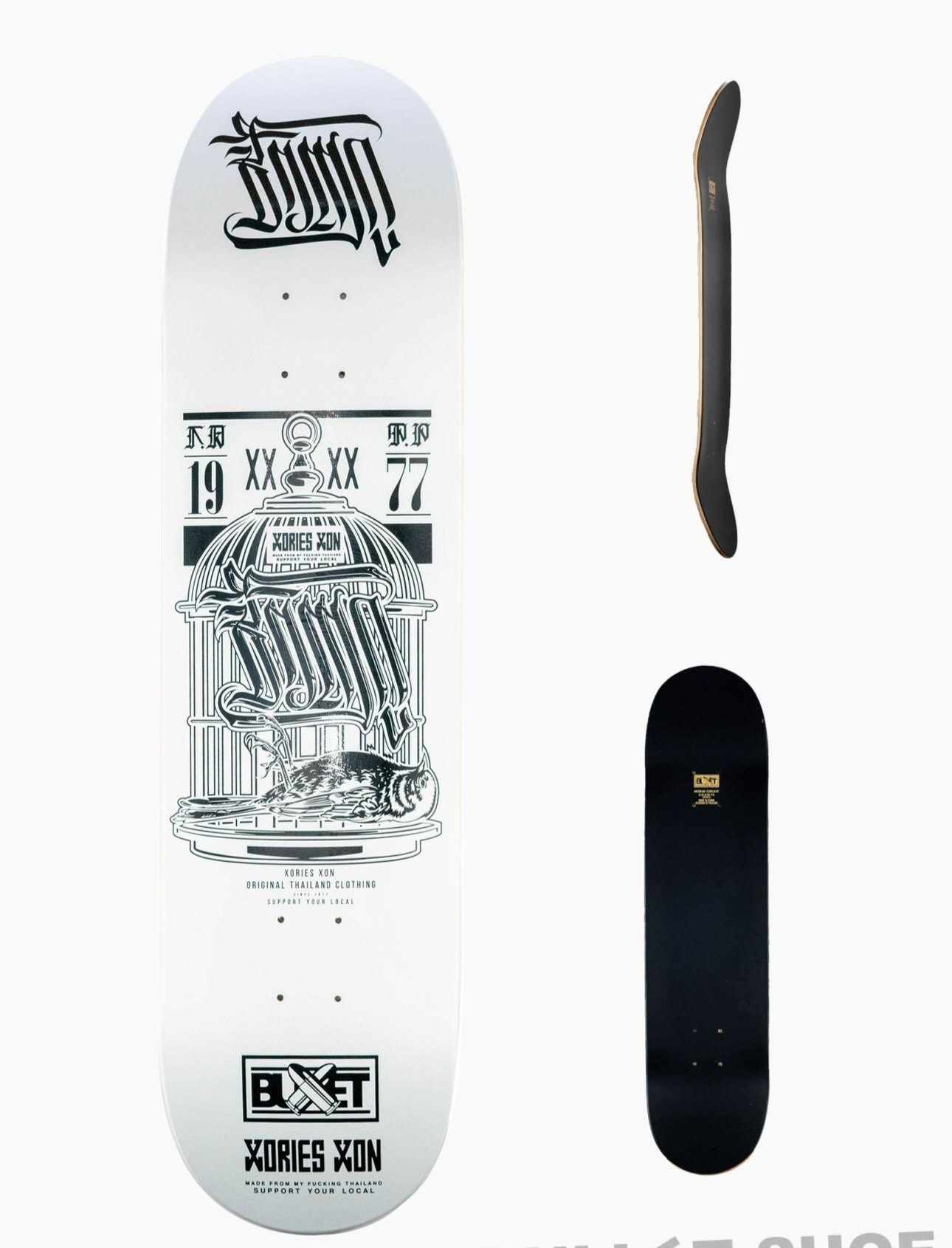 Bullet My Life Skateboard Deck 8.5"