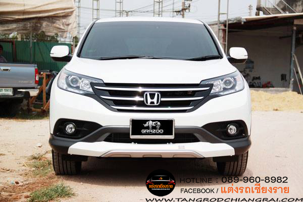ชุดแต่ง GRAZOO CRV 2013