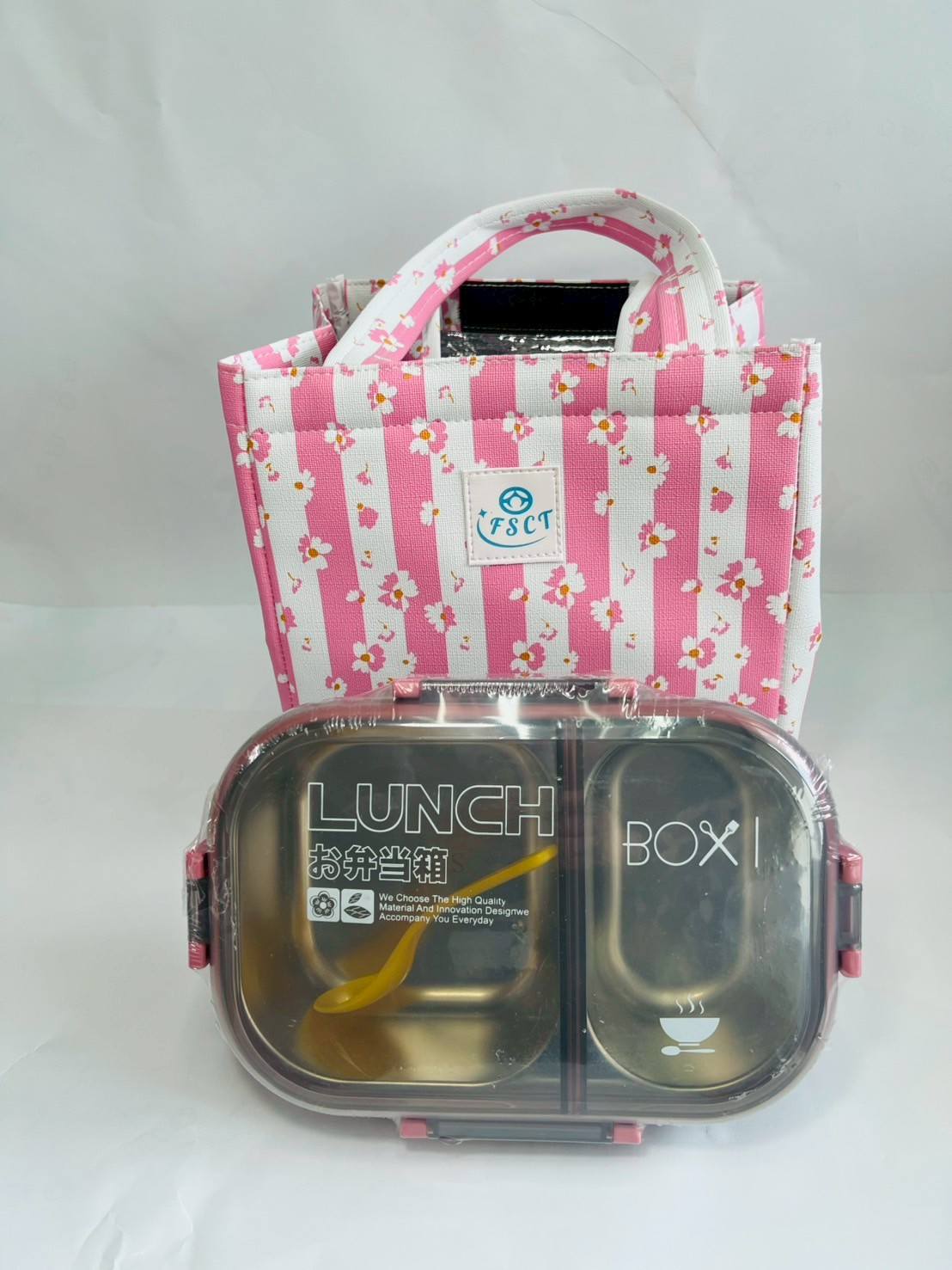 Super Lock ชุดกล่องถนอมอาหาร พร้อมกระเป๋าเก็บอุณหภูมิ