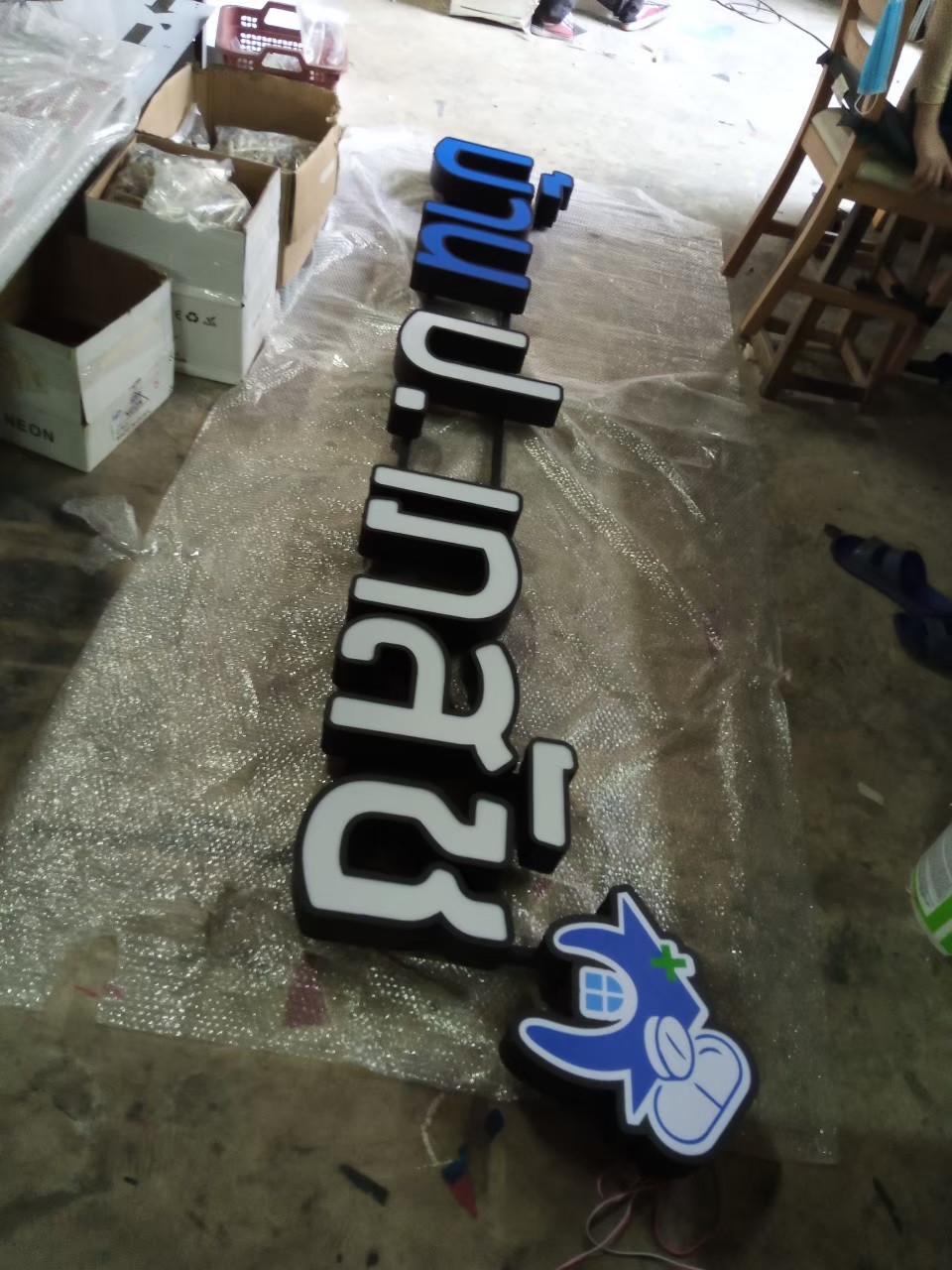 งานป้ายกล่องไฟ