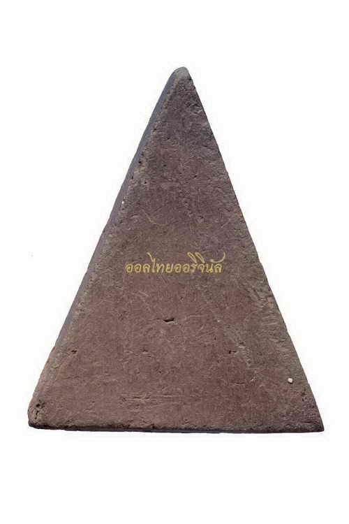 +นางพญา หลวงพ่อไซร้ วัดช่องลม ปี2502 เนื้อดิน อุตรดิตถ์ 63101525