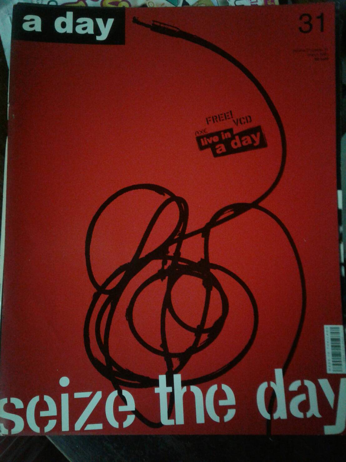 a day ฉบับที่ 31