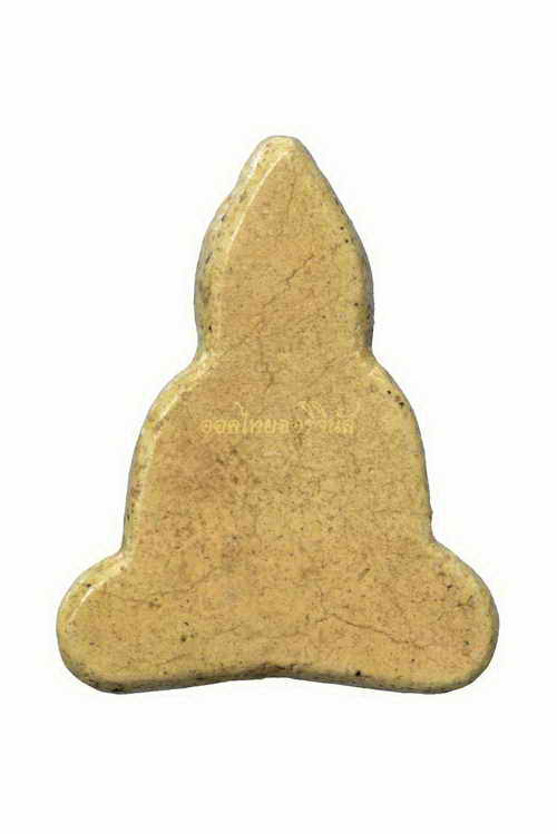 นางพญา หลวงปู่จันทร์ วัดศรีเทพ ปี2500 เนื้อผงโสฬสมหาพรหม นครพนม 63052353