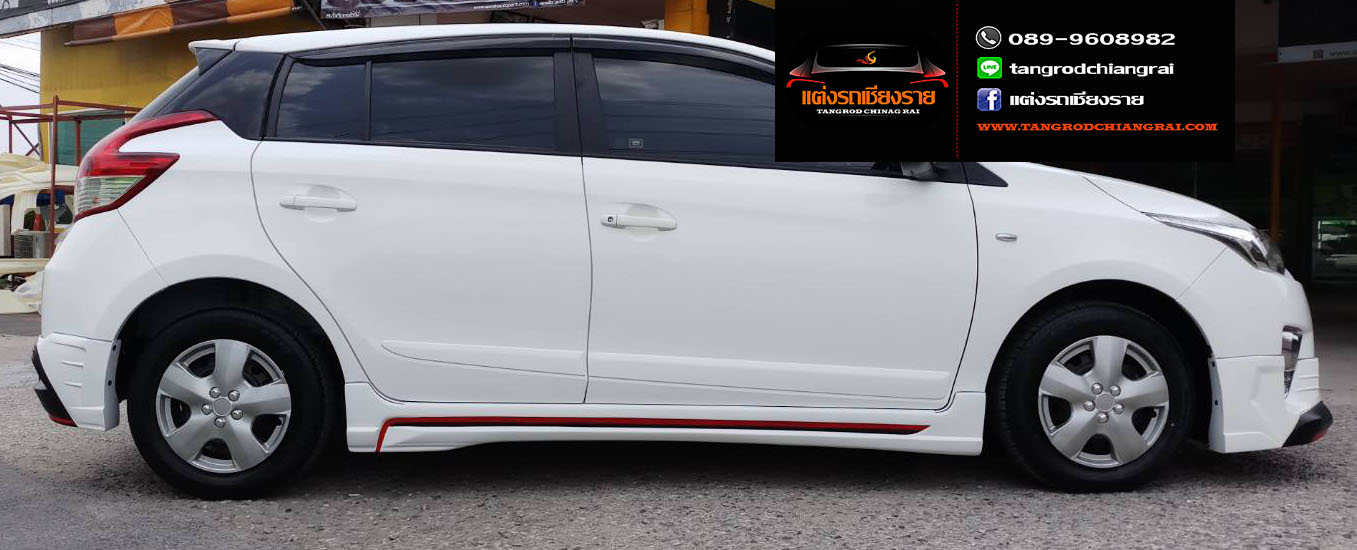 ชุดแต่ง Advance Yaris 2014-2017