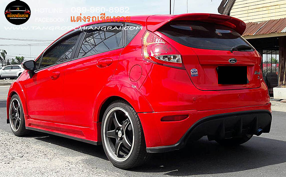 ชุดแต่งรอบคัน T Speed II Ford Fiesta 5 ประตู