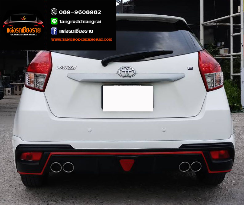 ชุดแต่ง Advance Yaris 2014-2017