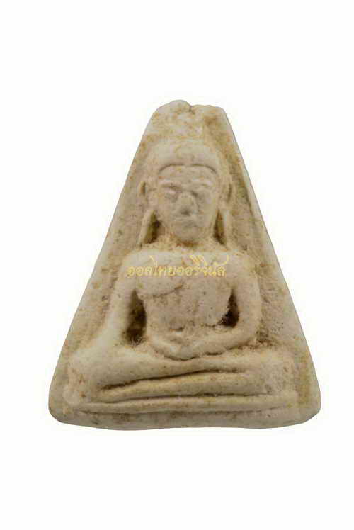 นางพญา หลวงปู่จันทร์ วัดศรีเทพ เนื้อผง ปี2500 นครพนม 62081935-1