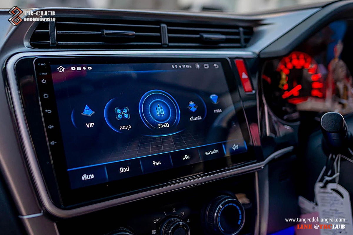 จอเอนดรอย 9-10" ตรงรุ่น HONDA CITY 2014-2016