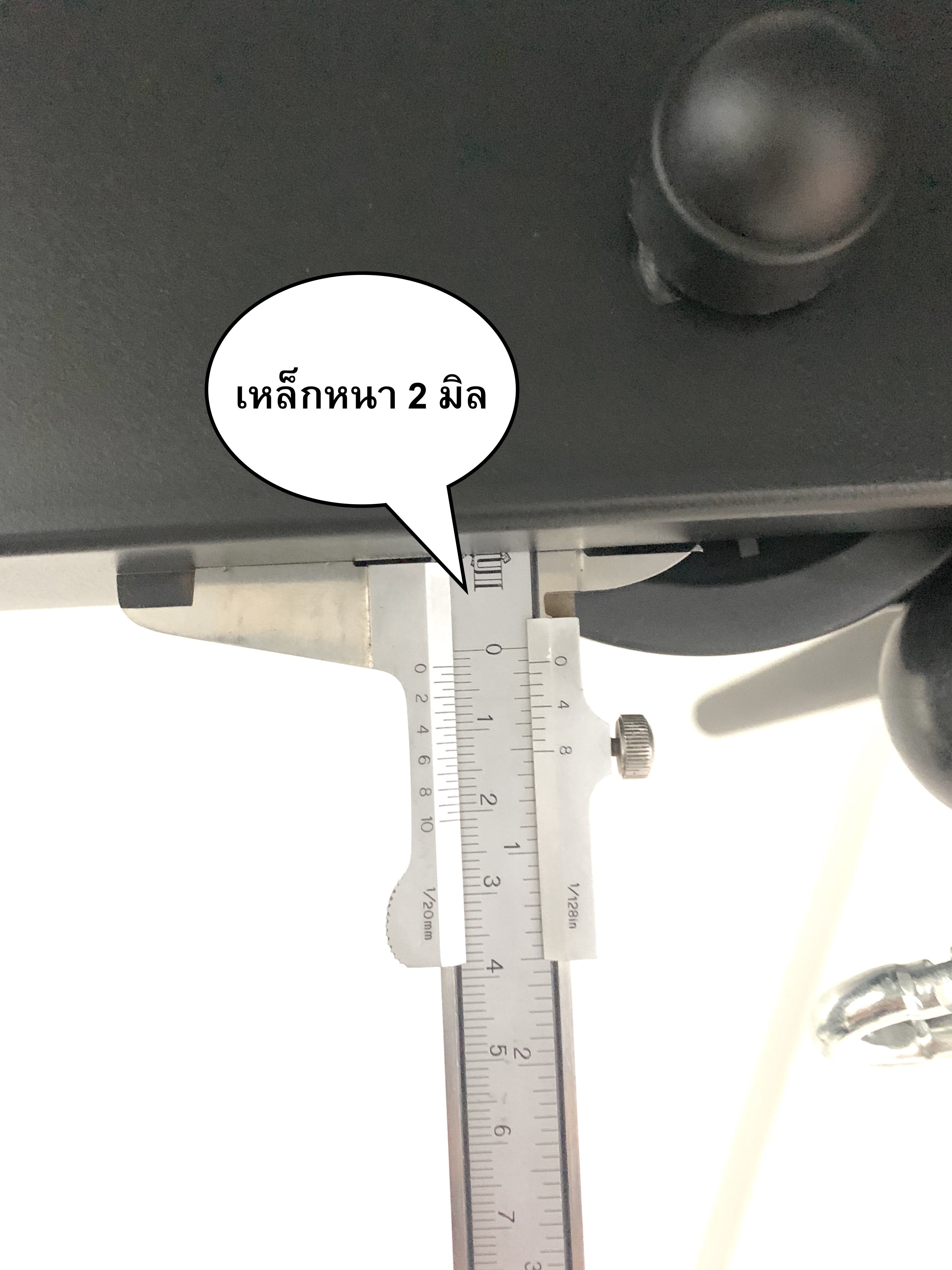 โฮมยิม Home Gym IRON 990 / 1สถานี