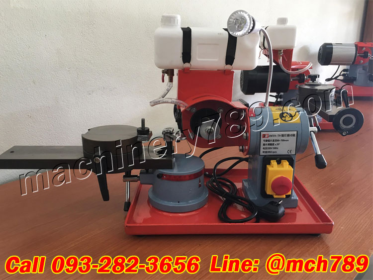 เครื่องลับใบเลื่อยวงเดือน รุ่น870 พร้อมมอเตอร์550W/220V เครื่องลับใบเลื่อย เครื่องลับคมใบเลื่อย เครื่องลับคมใบเลื่อยวงเดือน Circular Saw Blade Sharpening Machine / Blade Grinder for Circular Saw Blades