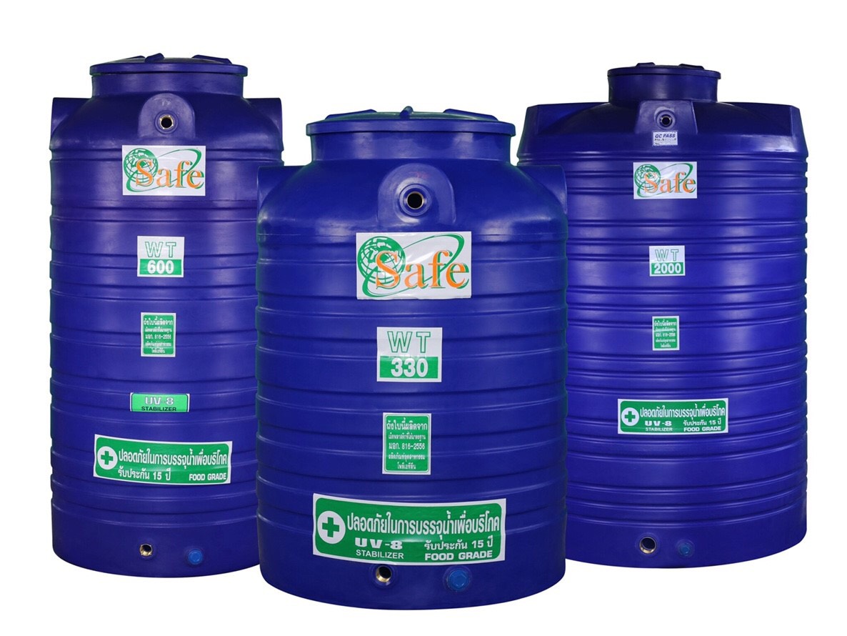 ถังเก็บน้ำบนดินSAFE รุ่น สีฟ้า ขนาด 330 ลิตร