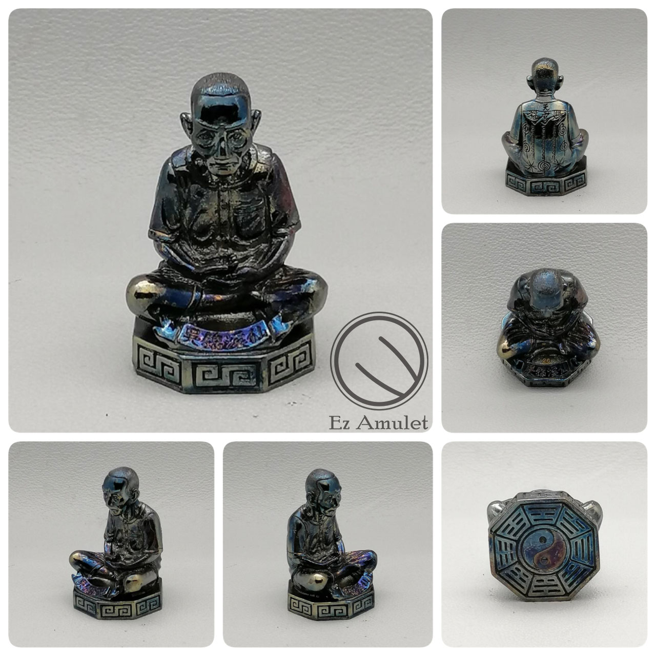 เซียนแปะโรงสี เจริญรุ่งเรือง อาจารย์สุบิน นะหน้าทอง