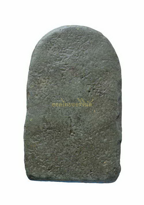 +พระซุ้มเถาวัลย์เลื้อย พิมพ์ใหญ่ กรุวัดชนะสงคราม เนื้อดิน กรุงเทพ 65010433