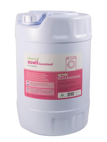 น้ำยาปรับผ้านุ่ม กรีนมายด์ ซอฟท์ วันเดอร์เซนท์ 20 ลิตร (แคปซูลล็อกน้ำหอม )