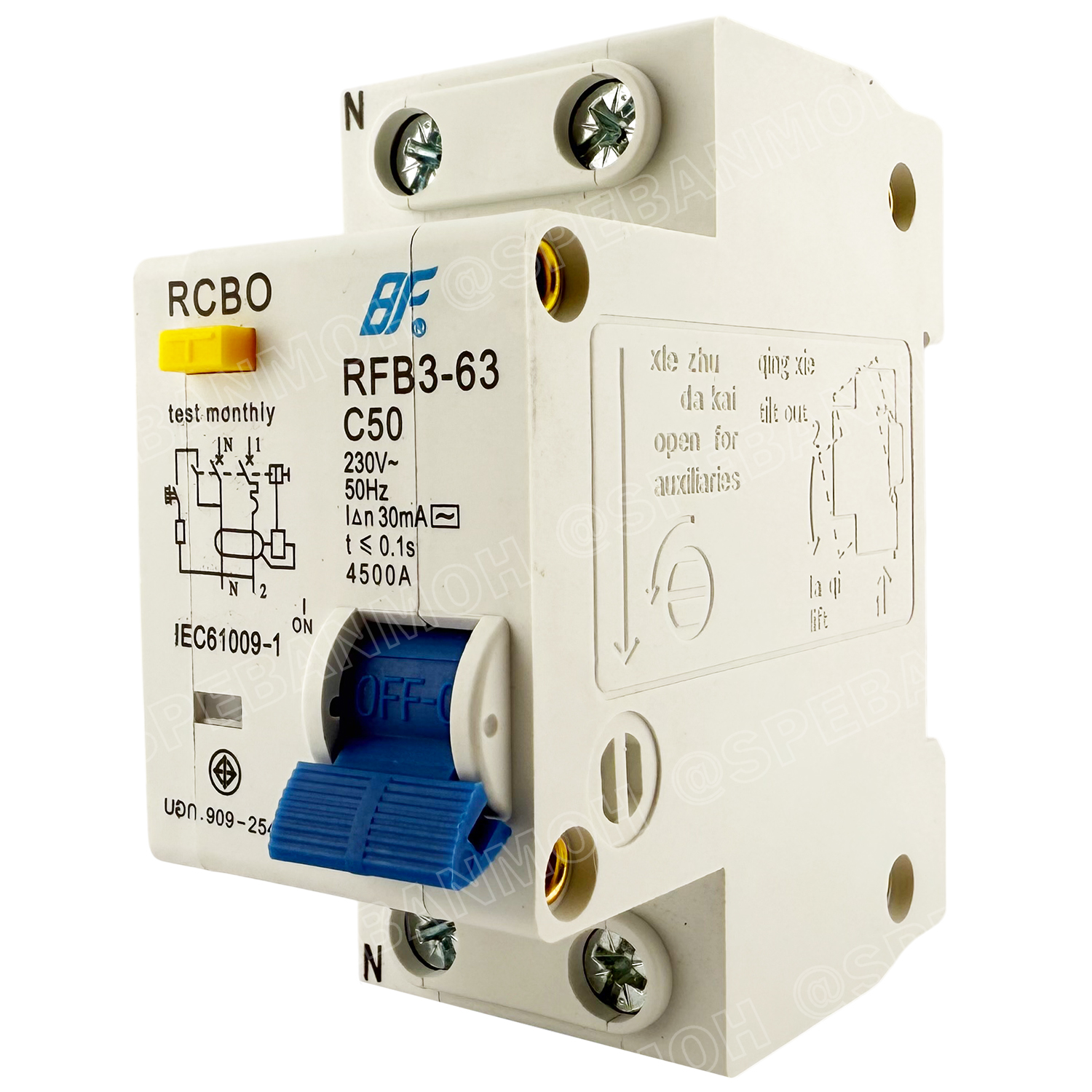 [ 1 ชิ้น ] RFB3-63 2P เบรกเกอร์กันดูด RCBO 30mA 4.5kA Circuit Breaker RCBO มอก. 909-2548 เบรกเกอร์ กันดูด ป้องกันไฟรั่ว Residual Current Device ป้องกันกระแสเกิน Overload ป้องกันการลัดวงจร Short circuit เบรกเกอร์ตัดไฟ เบรกเกอร์กันดูด ไฟรั่ว RCD