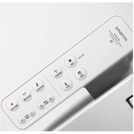 Xiaomi Zhimi Smartmi Smart Toilet Seat (ฝารองนั่งชักโครกพร้อมระบบทำความสะอาดอัตโนมัติ) รับประกัน 6 เดือน